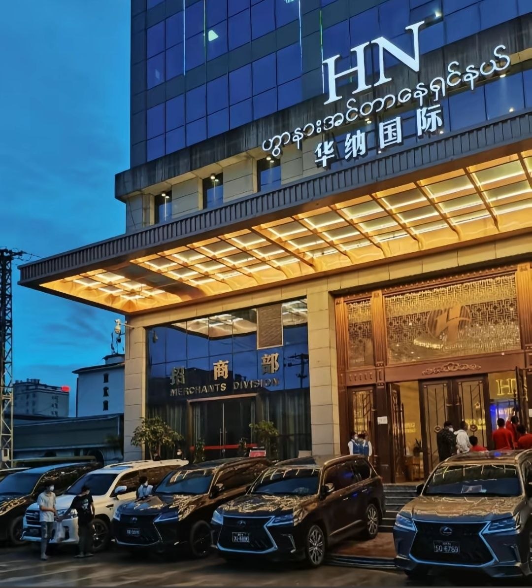 华纳万宝路品牌图片11